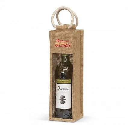 Wine Carriers